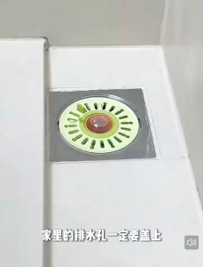 Silicone Shower Drain Hair Catcher Bathtub Drain Strainer | Hair Filter for Bathroom Drain Filter | Bathtub Hair Protection Plug for Home Bathroom Sleeping Place