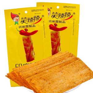 Indian Flavor Spicy Fly Cake Nostalgic Snack Childhood Tofu Snacks Leisure Food Laugh Hot And Spicy Small Treats