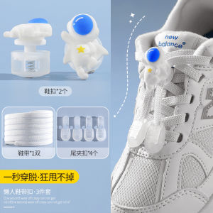 No-Tie เชือกผูกรองเท้ายืดหยุ่นสําหรับเด็กโดย Powder Journal ปรับกระชับหัวเข็มขัด Anti-Loose FIXED Card BUCKLE รองเท้า Laces