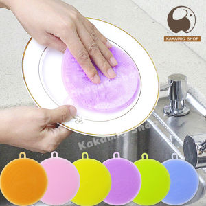 ซิลิโคนล้างจาน แผ่นซิลิโคนที่ล้างจาน ผ้าเช็ดจาน แผ่นซิลิโคน ซิลิโคนจับหม้อ ซิลิโคนล้างผักผลไม้ ที่รองแก้ว แผ่นล้างจาน