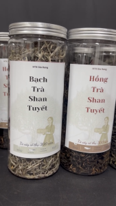 Lục trà Suối Giàng cổ thụ hộp 300gram