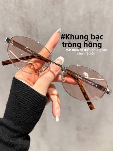 Chuming | Kính Mát Cổ Điển Dạng Mắt Mèo Phù Hợp Với Khuôn Mặt Tròn Và Vuông Bảo Vệ UV400