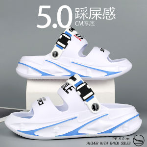 Mens Summer Outdoor Sandals Anti-Slip Thick Bottom Heightening Beach Driving Sports Big Size 45 Slippers Comfortable EVA Material