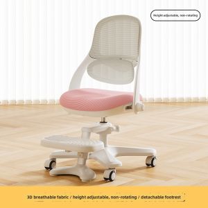 MEIHAOTONGNIAN | Adjustable Study Chair Correcting Posture