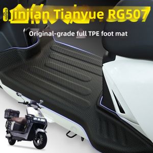 Electric Scooter Dedicated Decorative Footrest Mat