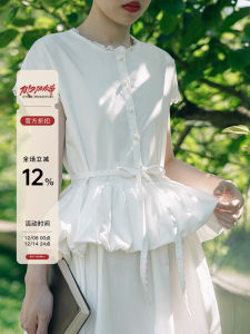 Váy Trắng Xếp Ly Ren Cổ Điển Phong Cách Pháp Cạp Cao Mùa Hè Cho Nữ Váy Chữ a Tay Ngắn Dài Vừa Phải Cổ Tròn