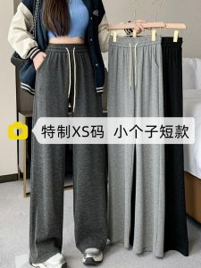 กางเกงขายาวทรงหลวมเอวสูงทรงตรงผ้ากำมะหยี่ ทรงหลวม ทรงหลวม กางเกงขายาวทรงหลวมสำหรับผู้หญิง