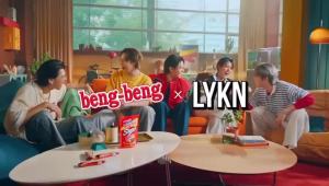 [1 แพ็ค] เบง เบง ขนม เวเฟอร์ ช็อกโกแลต 20 ก. 1 แพ็ค 24 ชิ้น Beng Beng Chocolate 20 g total 24 pcs