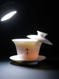 Non-Heating Single Yulan Jade Tea Cup Ceramic Home Use Gongfu Tea Set Rotatable Hovering Three Elements Cover Bowl