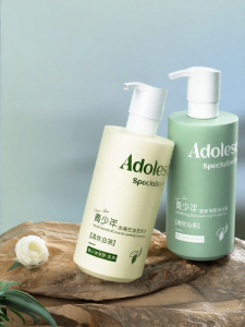 Algn | Gel Tắm Trắng Da Diệt Ký Sinh Trùng Chống Mụn Ngứa Hương Dài Lâu Dưỡng Ẩm Cho Thiếu Niên