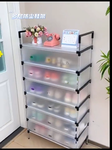Clean Store 3/4/5/6/7 layer simple dustproof shoe cabinet  with cover shoe rack stackable shoe box multifunctional storage rack