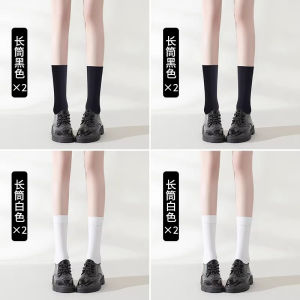 ถุงเท้าสีดำยาวถึงเข่าสำหรับผู้หญิง ถุงเท้าผ้าฝ้ายบางระบายอากาศได้ดี ถุงเท้า JK ทรงยาวถึงเข่า สำหรับฤดูใบไม้ผลิและฤดูใบไม้ร่วง