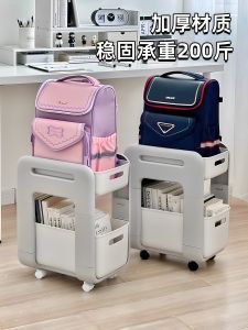 Mobile Bookshelf under Table Stand Multi-Layer Book Storage Rack with Wheels Small Cart Home Use Floor-Standing Bookcase