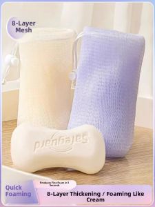 OUHUAGUAN | Thick Bubble Net Soap Bag for Face Cleansing