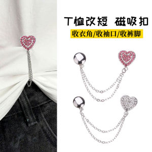 Magnetic Chain Clasp T-Shirt Waist Cincher Sleeve Cuff Fixed Strong Magnet No Sewing Required Fashionable Alloy Jewelry