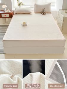 MENGWEIJUE | Cooling Anti-slip Bed Protector Thin