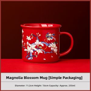 NITUGUSHI | Personal Gift Mug