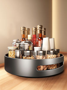 MEICHUWUYU | Rotating Spice Storage Organizer