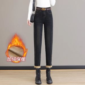 กางเกงยีนส์ทรงหลวมเอวสูงทรงหลวมสไตล์ฮาราจูกุสำหรับผู้หญิง กางเกงขายาวทรงหลวมสไตล์คุณพ่อ กางเกงขายาวทรงตรงสำหรับฤดูใบไม้ผลิและฤดูใบไม้ร่วง