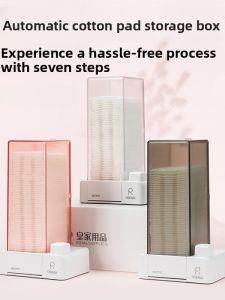 Automatic Press Wall Mounted Makeup Cotton Storage Box Convenient Portable Beauty Tool Unbranded Chinese Production