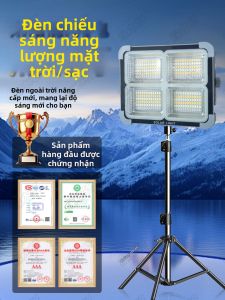YUANMUXUAN | Solar Rechargeable Portable Long-lasting Magnetic Emergency Light Outdoor Lamp