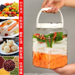 Glass Sealed Can Food Grade Square Pickles Pickles Earthen Jar For Home Wine Fermentation Jar round Honey Pot Grains Storage