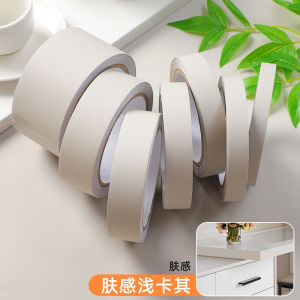 Miếng Dán Viền Cửa Màu Nâu Trang Trí Đồ Dùng Phòng Đọc Chống Thấm Nước PVC Trang Trí Đồ Dùng Nhà Cửa