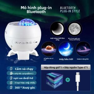 Onefire | Đèn Ngủ Máy Chiếu Bầu Trời Sao Aurora Điều Khiển Bằng Giọng Nói