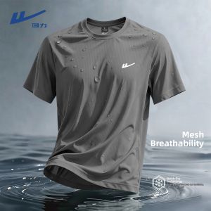 Warrior | Mens Breathable Mesh Ice Silk T-Shirt