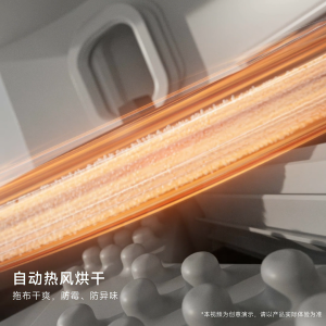 Xiaomi Robot Vacuum Mop 5 Pro | AI triple-camera recognition smart butler-level cleaning.