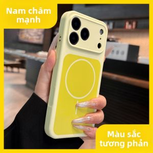 DAIMANG | Màu sắc tương phản phù hợp cho ốp điện thoại di động Apple 18pro silicon lỏng từ tính mới iphone17promax đi kèm nút camera 16 ống kính chống rơi toàn diện 15 sẽ không chạm vào ốp nghệ thuật
