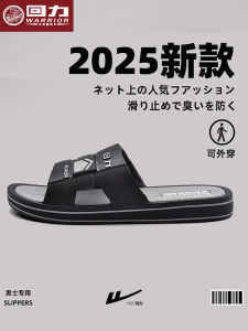 Mens Summer Casual Slippers Indoor Home Bathroom Anti-Slip Wear-Resistant Outdoor Slippers Comfortable PVC Material