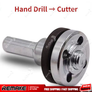 บิตเครื่องบดมุมแบบปรับได้อะแดปเตอร์ก้านสูบ 10มม. แผ่นขัดเงาตัดเลื่อยไม้อูปกรณ์เสริมใบพัด