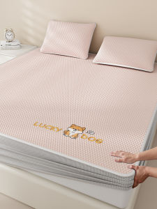 Suxuan | Cool Ice Silk Bed Set