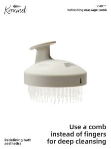 KRRAMEL | Massage Head Brush