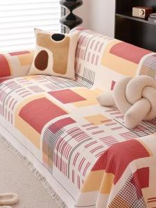 New Modern Luxury Sofa Cover Cloth Full Cover Static Proof Machine Washable Anti Dust Cat Proof Detachable Slipcover Geometric Pattern