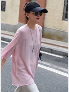 Pink Sun Protection T-Shirt Womens Shoulder Length Korean Style Early Autumn Street Fashion Unique Beautiful Small Top