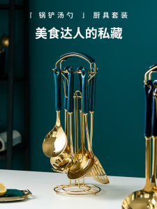 Nordic Luxury Green Stainless Steel Kitchen Ceramic Handle Anti-Scalding Cooking Spatula Full Set of Kitchen Utensils