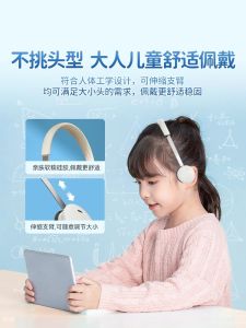Canyon TD1 Student Special Lightweight Portable Headset Over-Ear Study Aid Bluetooth Wireless Earphones Long Battery Life