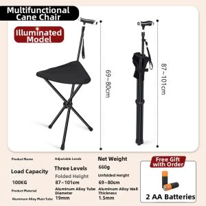 Portable Folding Anti-slip Hiking Stick