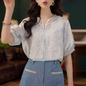 Shalldoer | Fashionable Commute Set Womens Short Sleeve Lace Splicing Hollow Out A-Line Skirt Pants Two-Piece Suit V-Neck Button Closure