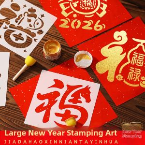 KAIYA | Chinese New Year Craft Kit for DIY 2026 Wooden Templates Large