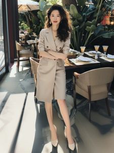 YUFUQING | ชุดเดรสสูทแขนยาวหรูหราสไตล์ฝรั่งเศสสำหรับผู้หญิง ฤดูใบไม้ผลิ 2025 ชุดทำงานระดับไฮเอนด์ ชุดเดรสยาว ชุดเดรสสูทสไตล์ฝรั่งเศส