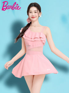 Barbie | PINK PLUS SIZE SLIMMING SWIMSUIT