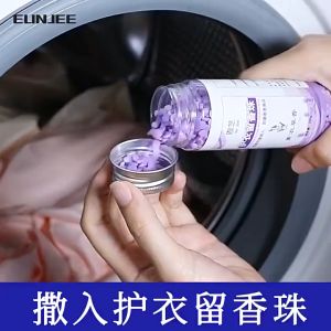 Viên giặt quần áo 110gr chất lượng cao cấp Hạt thơm giặt quần áo Hạt xả vải hương nước hoa quần áo mềm mại