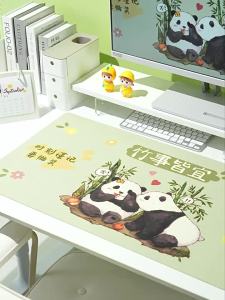 KALLDUN | Cartoon Funny Desk Mat Large