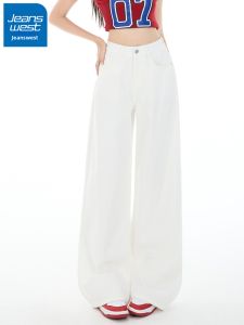 Jeanswest | Quần Jeans Ống Rộng Cạp Ngắn Tencel Ôm Body Thoải Mái cho Nữ