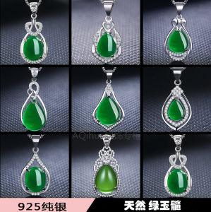 Silver Natural Stone Necklace