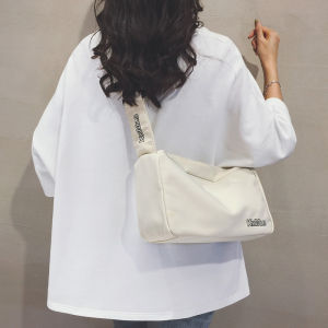 Korean Style Canvas Shoulder Bag Womens Large Capacity Sporty Crossbody Bag for Class Nylon Material Zipper Closure Pure Color