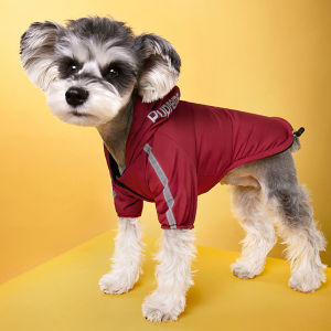 Teekland Waterproof Dogs Clothes Reflective Pet Puppy Coat For Small Medium Dogs Winter Warm Fleece Cat Jackets Raincoat Chihuahua Teddy Shih Tzu Outfit